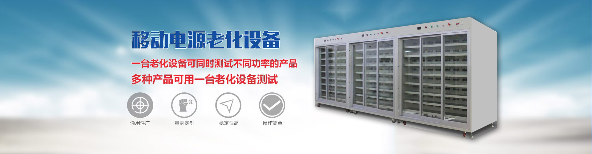 科研與工業應用并重：純凈1-甲基咪唑 CAS 616-47-7 Lupragen NMI 推動化學前沿探索