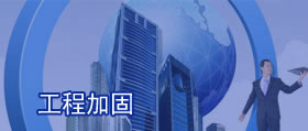 提升制品耐候性與機(jī)械強(qiáng)度：使用環(huán)保型聚氨酯金屬催化劑優(yōu)化產(chǎn)品性能