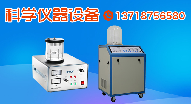 高性能活性凝膠類催化劑，確保制品具有優異的耐候性、耐化學性和耐磨性